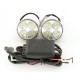 Ходовые огни DRL-104 HP 1w Круглые, 4 диода (1w) с блоком управления