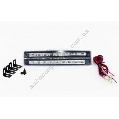 Ходовые огни DRL-JH 29-9 24V 9 диодов (SMD), с функцией дублирования поворота
