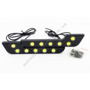 Ходовые огни DRL-JH-777 - 6 диодов 0,5w Г-образной формы