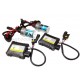 Ксенон H.I.D. H7 5000К 12v блоки DC - комплект(2 hid+2 блока ) 35 W