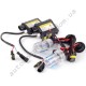 Ксенон H.I.D. H7 4300К 24v блоки AC - комплект(2 hid+2 блока ) 35 W