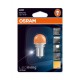 Комплект светодиодных ламп OSRAM 7557YE Premium PY21W 12V BAU15s 2pcs. blister