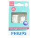 Комплект светодиодных ламп Philips 11066ULRX2 W21/5W LED 12V RED B2 Комплект светодиодных ламп Philips 11066ULRX2 W21/5W LED 12V RED B2