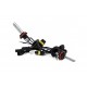Комплект ксенона КВАНТ H11 6000К 12v с блоками DC