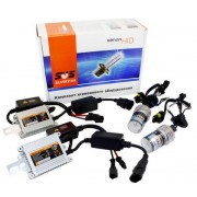 Комплект ксенона КВАНТ H27 4300К 24v с блоками AC