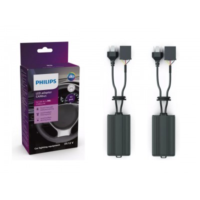 Адаптер сопротивления / обманка PHILIPS 18960C2 Canbus adapters для H4 SET 2pcs.