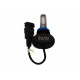 Комплект світлодіодних ламп HeadLight S1 H11 6500K 8000lm з радіатором 12-24V
