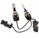 Комплект LED ламп BAXSTER P HB4 (9006) 6000K 3200lm с кулером