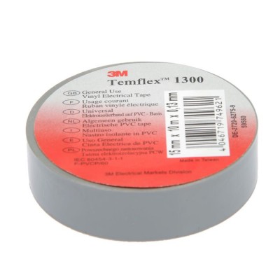 Изолента 3M серая
