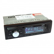 Магнитола BAXSTER BSF-131 blue (без диска)
