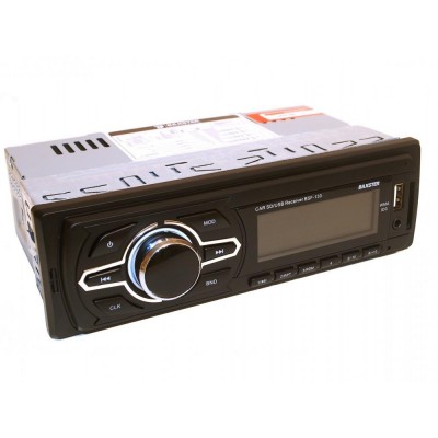Магнитола BAXSTER BSF-133 white (без диска)