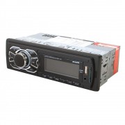 Магнитола BAXSTER BSF-134 green (без диска)