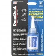 Анаэробный фиксатор резьбы DoneDeal 6673 (синий) 10 мл