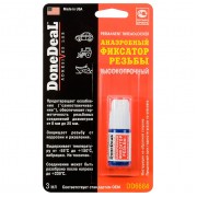 Анаэробный фиксатор резьбы DoneDeal 6684 высокопрочный (красный) 3 гр