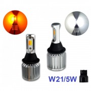 Ходові вогні BAXSTER DRL + поворот W21/5W Cob Light CANBUS W3X16q 12V