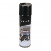 Очиститель AXXIS VSB-073 500 мл