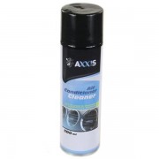 Очиститель AXXIS VSB-059 500 мл