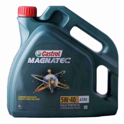 Масло моторное Castrol Magnatec 5W-40 A3/B4 Benzin 4 л