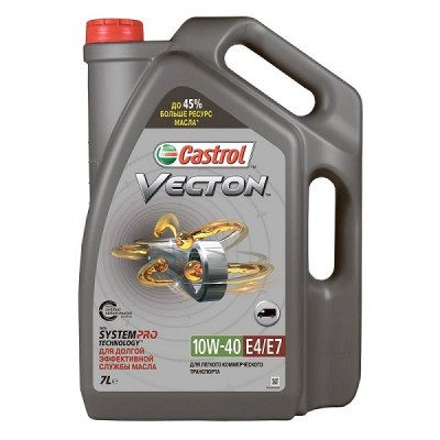 Масло моторное Castrol Vecton 10W-40 E4/E7 Diezel 7 л