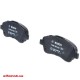 Тормозные колодки Bosch дисковые передние TOYOTA Avensis/Corolla Verso F >>06 0986494054