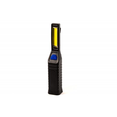 Фонарь инспекционный AllLight XH-N1100 двухрежимный с магнитом