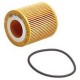 Масляный фильтр BOSCH 7092 TOYOTA/Auris/Corolla "1.3"09-14