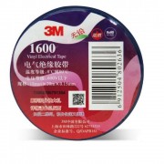 Изолента 3M синяя 1600