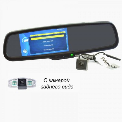 Зеркало заднего вида Prime-X 050D со встроенным Full HD видеорегистратором и камерой