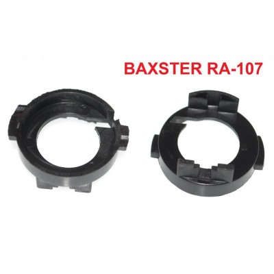 Переходник BAXSTER RA-107 для ламп Hyundai / KIA (1 шт)