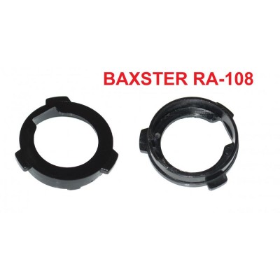 Переходник BAXSTER RA-108 для ламп VW Skoda (1 шт)