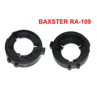 Переходник BAXSTER RA-109 для ламп VW Golf7, Multivan (1 шт)