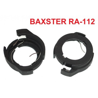 Переходник BAXSTER RA-112 для ламп Ford Kuga, Passat B5/B6 (1 шт)