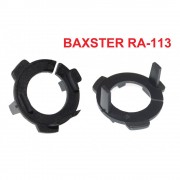 Переходник BAXSTER RA-113 для ламп VW Tiguan(low beam)/Scirocco(low beam) (1 шт)