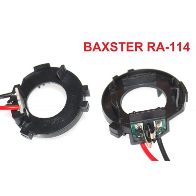 Переходник BAXSTER RA-114 для ламп VW Golf MK6/7 (1 шт)
