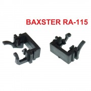 Переходник BAXSTER RA-115 для ламп Ford Focus, Mondeo H1 (1 шт)