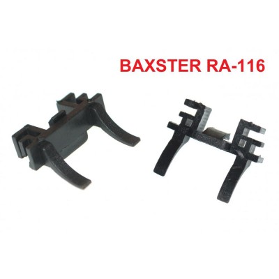 Переходник BAXSTER RA-116 для ламп Fiat LandRover (1 шт)