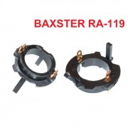 Переходник BAXSTER RA-119 для ламп VW (1 шт)