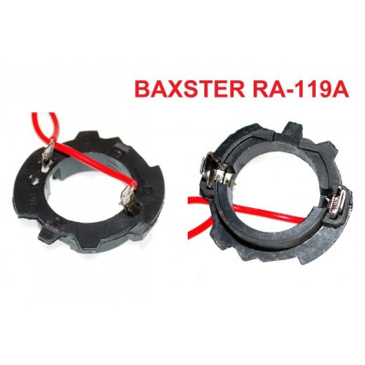 Переходник BAXSTER RA-119A для ламп VW (1 шт)