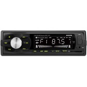 Магнитола BAXSTER BSF-141 green (без диска)
