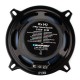 Акустика Blaupunkt ICx 542
