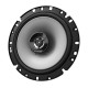 Акустика Kenwood KFC-S1766