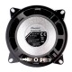 Акустика Pioneer TS-G1610F