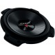 Сабвуфер Kenwood KFC-PS3016W
