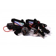 Комплект ксенона КВАНТ PRO HB3 ceramic 4300К 12v с блоками DC