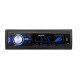 Магнитола BAXSTER BSF-143 blue (без диска)