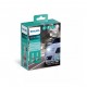 Комплект светодиодных ламп PHILIPS H11 11362U50CWX2 Ultinon Pro5000 +160% 12/24V