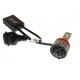 Комплект LED ламп ALed RR H11 6000K 26W RRH11M1 (2 шт)