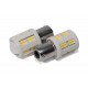 Светодиодная лампа StarLight T25 28(24+4 линза) диодов 4014 12V-24V 3.5W WHITE керамика