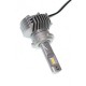 Комплект LED ламп QLine Hight V D1/2/3/4S 6000K (2шт.)