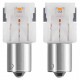 Комплект светодиодных ламп OSRAM 7507DYP-02B PY21W 12V BAU15s Amber 2pcs. blister
